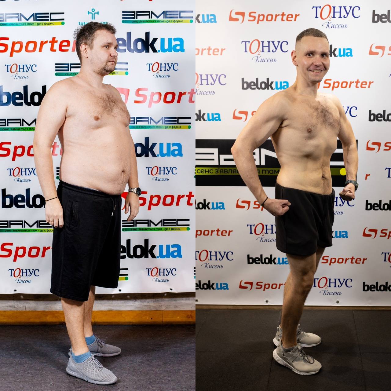 Результат клієнта: Гридчин Дмитро