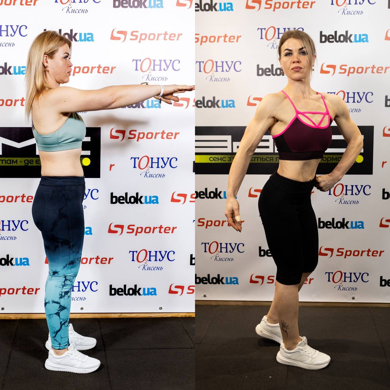 Результат клієнта: Уложенко Юлія